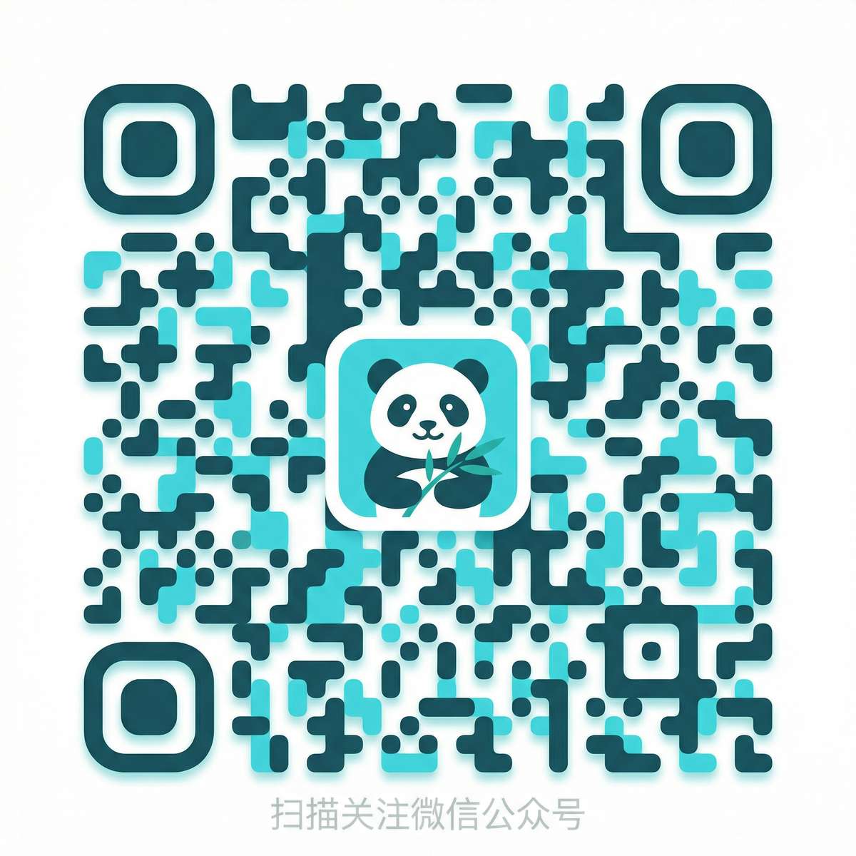 国产自拍公众号二维码